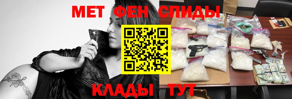 АМФ 98% Королёв