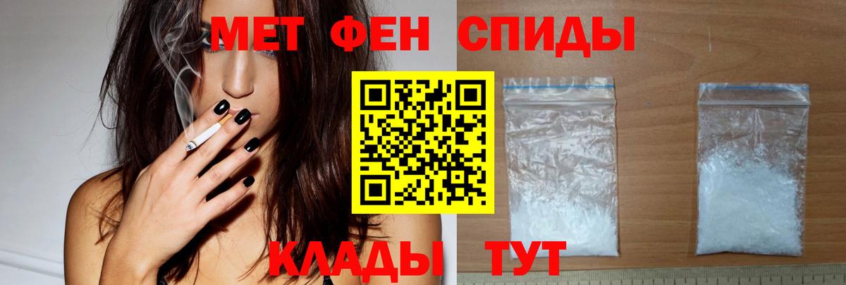 COCAIN  ГАШ  Королёв  МЕФ   Вход с VPN 