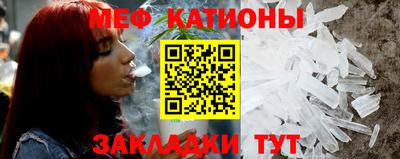 mdma Заволжье