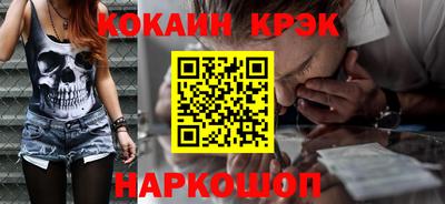 мет Жуковский