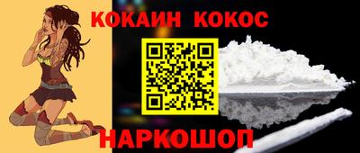 мет Жуковский