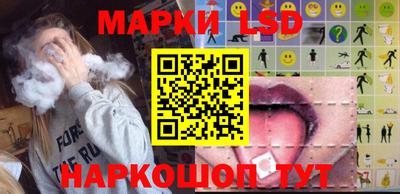 мет Жуковский