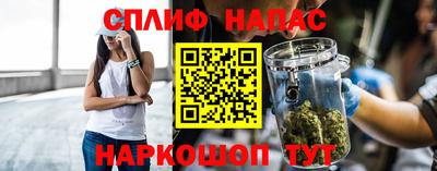 мет Жуковский