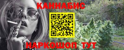 mdma Заволжье