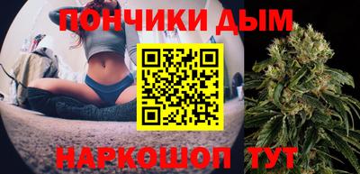 mdma Заволжье