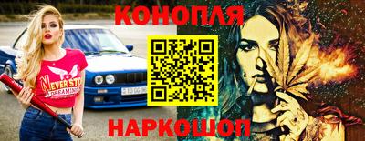 мет Жуковский