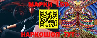 mdma Заволжье