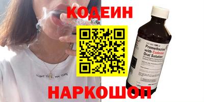 мет Жуковский