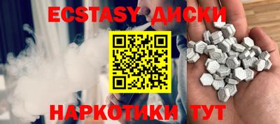 мет Жуковский