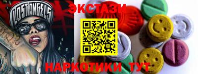 мет Жуковский