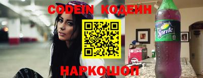 mdma Заволжье