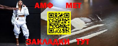 мескалин Заводоуковск
