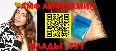 мескалин Заводоуковск