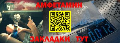 mdma Заволжье
