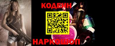мет Жуковский