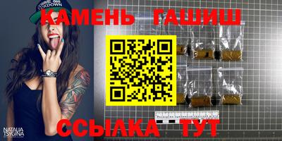 мет Жуковский