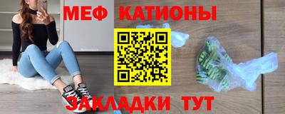mdma Заволжье